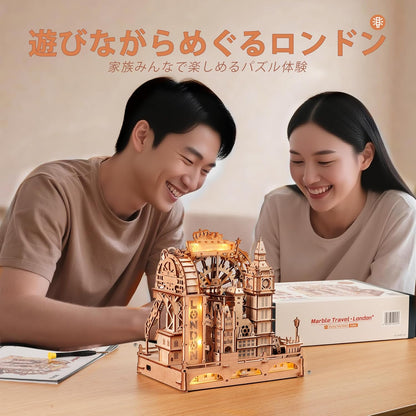 ROBOTIME Marble Run with LED Light – London-Themed 3D Wooden Puzzle, Water Wheel &amp; Gear Marble Roller Coaster DIY Kit