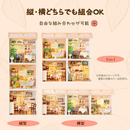 ROBOTIME DW014B Super Creator Pop Bubble Bathroom Miniature House Kit – DIY Dollhouse with LED Light &amp; Detailed Accessories