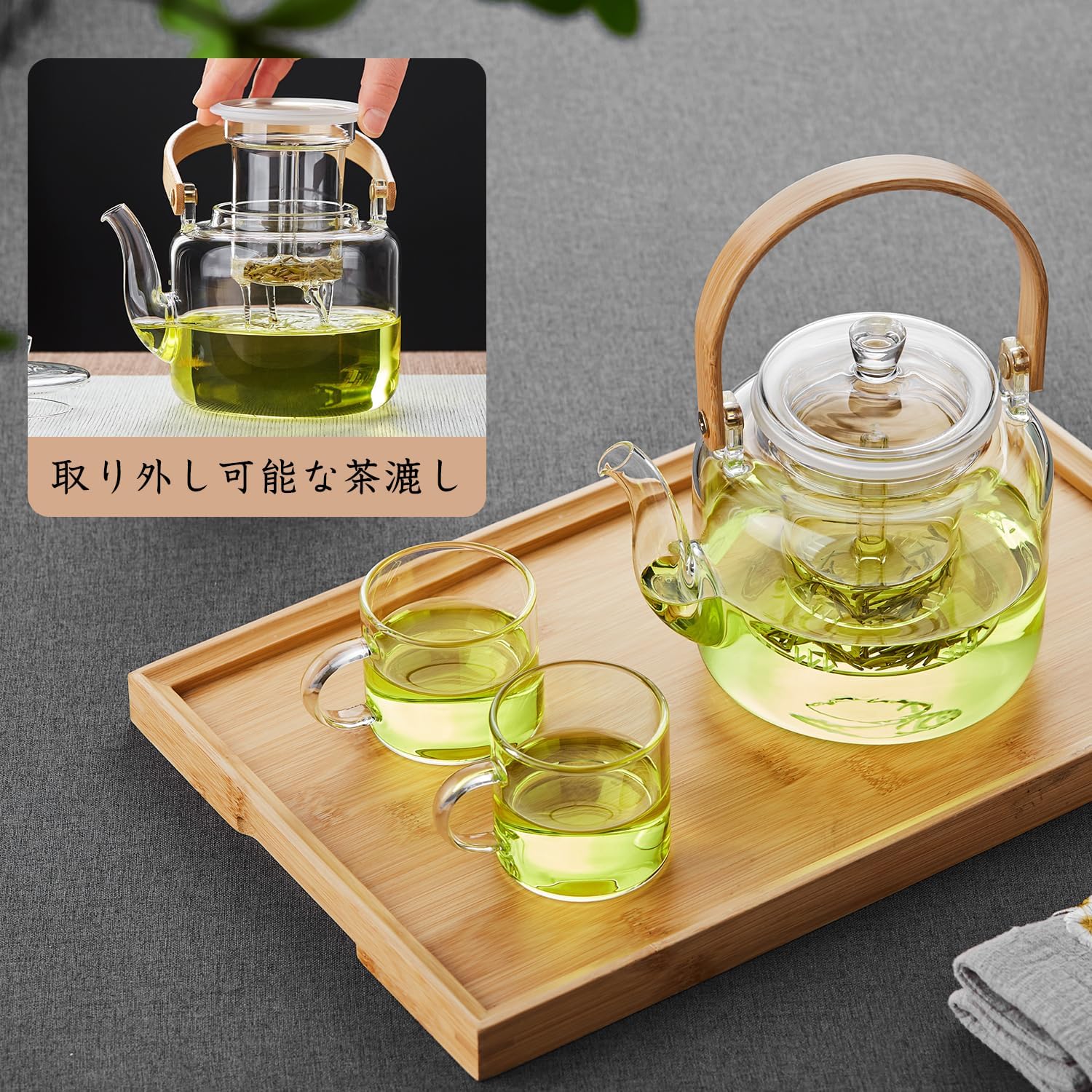 Ransawa Heat-Resistant Glass Teapot 1000ml – Clear Kettle, Direct Fire Safe, with Glass Tea Strainer