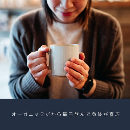 Tokyo Coffee Espresso Blend – Medium Roast Home-Roasted Organic Coffee Beans (1 kg)