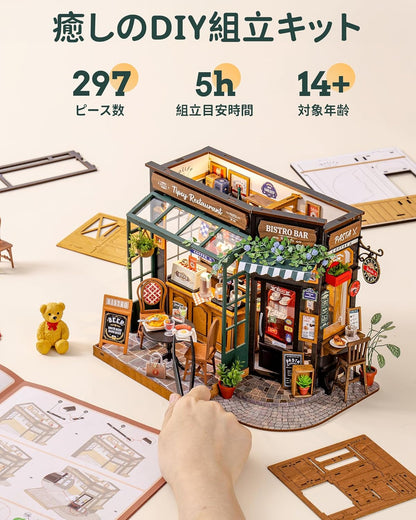 ROBOTIME DIY Miniature House Dollhouse Kit – Handmade Wooden Puzzle Model with Interior Décor for Kids &amp; Adults