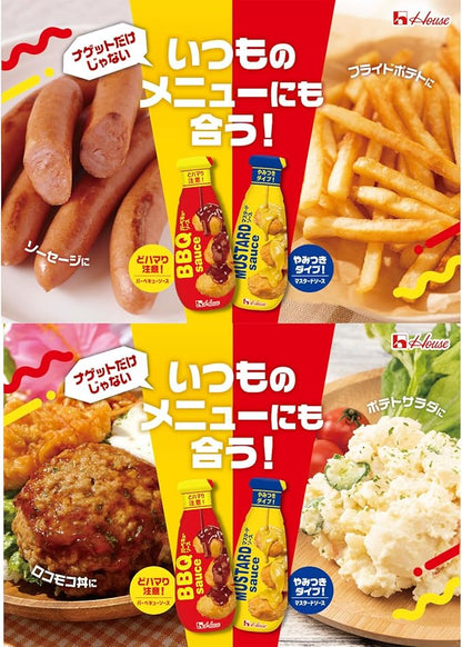 House Foods Barbecue Sauce, 6.0 oz (170 g) | Pack Of 2 | Made In Japan