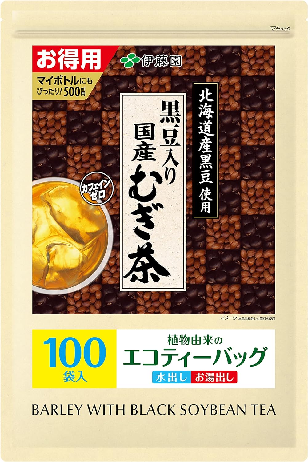 Itoen Japanese Barley Tea with Black Beans, Tea Bags, 4.0g x 100 Tea B ...