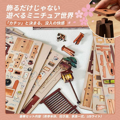 Japanese Style Cherry Blossom Tea House 3D Wooden Puzzle – DIY Miniature Dollhouse Kit with LED Light for Adults