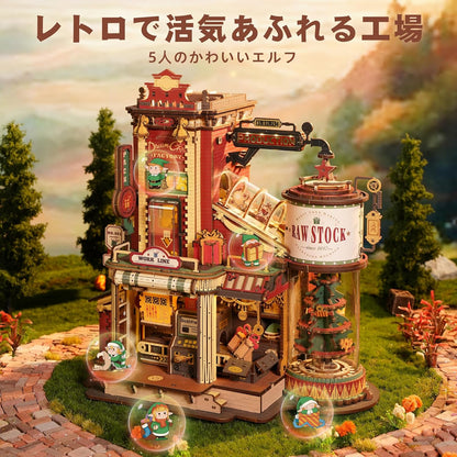 ROBOTIME 3D Wooden Music Box Puzzle with LED – Mechanical DIY Craft Assembly Kit, Movable Model, Educational Brain Training Toy for Teens &amp; Adults