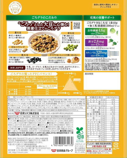 Nissin Cisco Gorgra Kinako Soybean Cereal – Roasted Japanese Crunch Pack