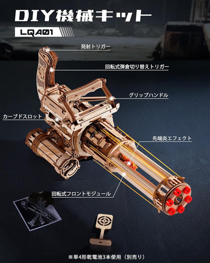 ROBOTIME Gatling Gun 3D Wooden Puzzle – DIY Rubber Band Launcher, STEM Mechanical Assembly Kit with LED Light