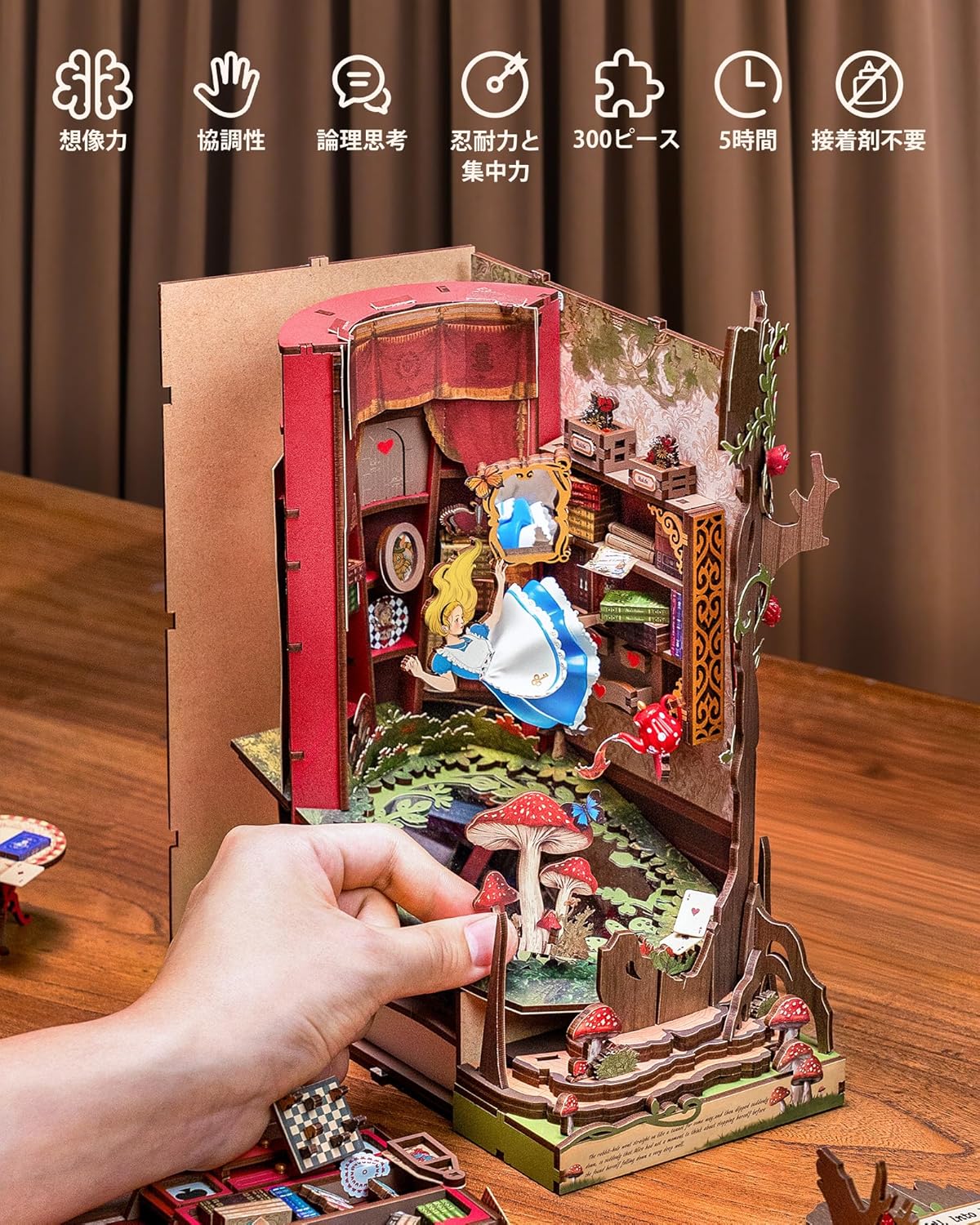 ROBOTIME 3D Book Nook Kit – Wooden Miniature Dollhouse Puzzle with LED Light, DIY Bookshelf Decoration for Beginners