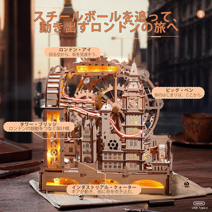 ROBOTIME Marble Run with LED Light – London-Themed 3D Wooden Puzzle, Water Wheel &amp; Gear Marble Roller Coaster DIY Kit