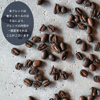 TOKYO COFFEE Original Organic Blend Coffee Beans | Home Roasted | Organic JAS Coffee Beans (Whole Beans 400g) | Japanese Coffee