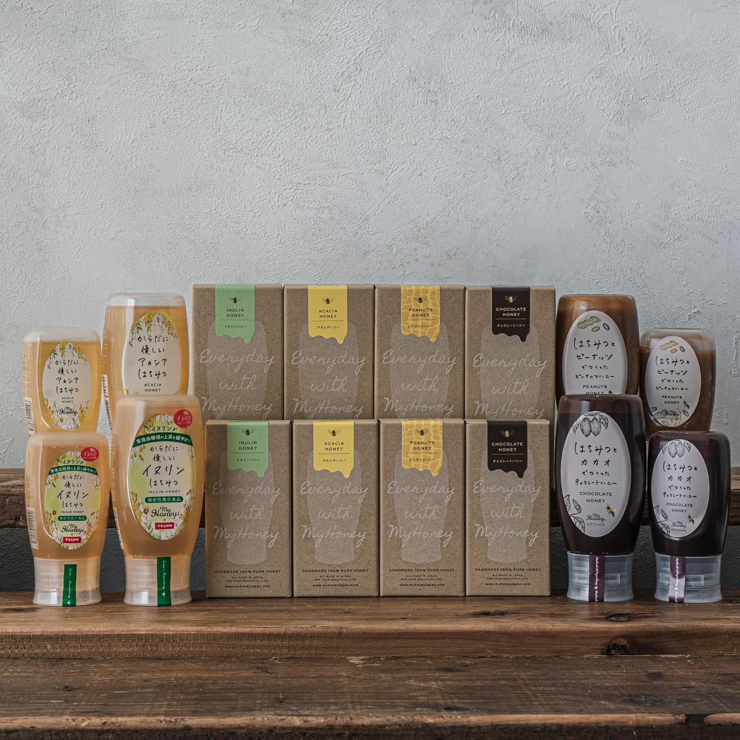 MYHONEY Peanut Honey Spread | 250g Tube Bottle | 100% Hungarian Acacia Honey | Creamy Peanut &amp; Honey Spread | Gift Box