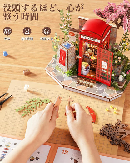 ROBOTIME TGS05 Miniature House 3D Wooden Puzzle – DIY Architectural Model Kit, Handmade Wood Craft &amp; Interior Decoration