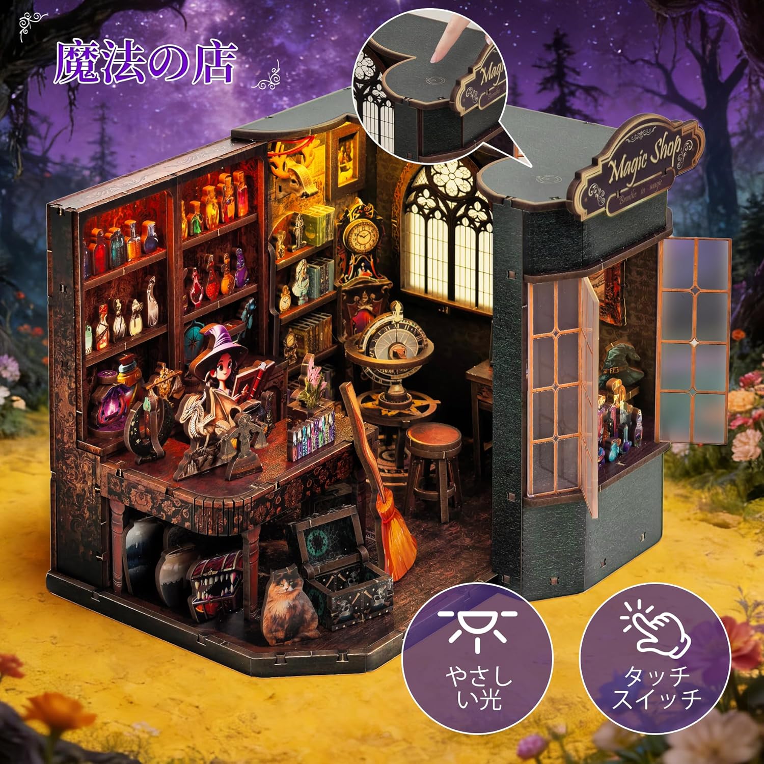 DIY Book Nook Kit Miniature House – 3D Wooden Puzzle Bookshelf Insert with LED Light for Adults &amp; Teens