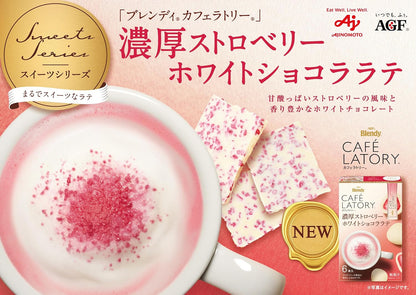 AGF Blendy Cafe Latte Thick Strawberry White Chocolate Latte, 6 Sticks | Made in Japan