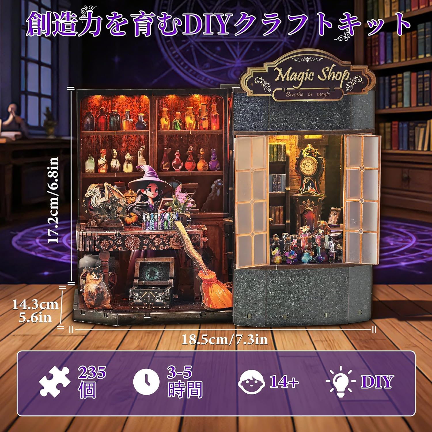 DIY Book Nook Kit Miniature House – 3D Wooden Puzzle Bookshelf Insert with LED Light for Adults &amp; Teens