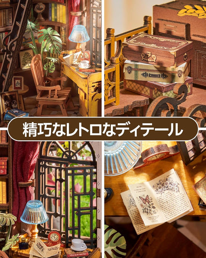 ROBOTIME TGE02 DIY Book Nook Kit – 3D Wooden Miniature House Puzzle, Handmade Bookshelf Decoration for Beginners