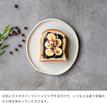 MY HONEY Honey Chocolate Spread Tube Bottle 470g | Raw Honey Cocoa Spread | 100% Hungarian Acacia Honey | No Refined Sugar | Made in Japan