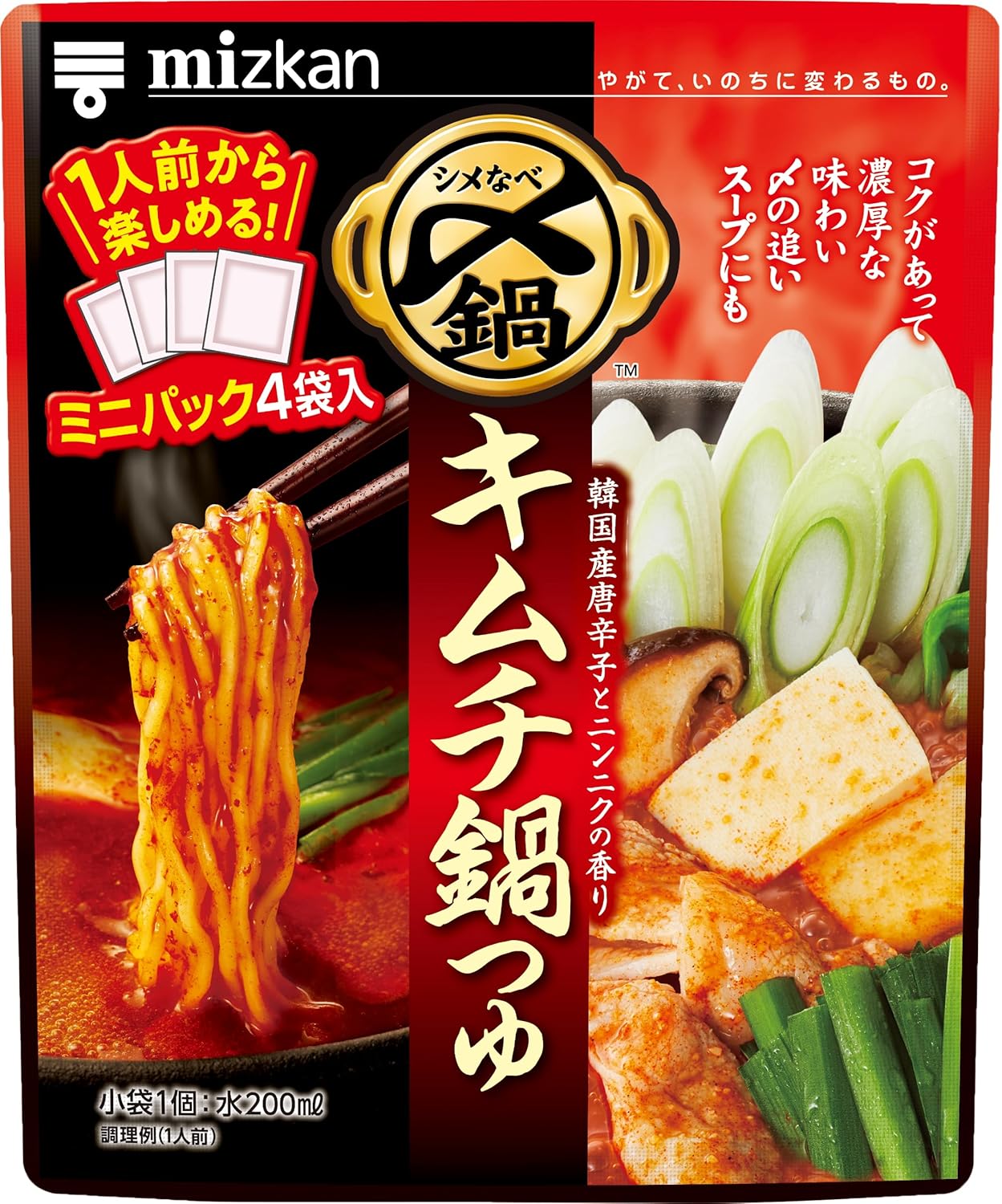 Mizkan Delicious Kimchi Nabe Soup Mini Pack Nabe Mix 1 Pack (36g x 4 Packs)