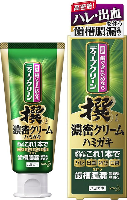 Deep Clean Dense Cream Toothpaste, 3.5 oz (100 g) [Quasi-drug] 1,450 ppm High Concentration Fluorine Formulated