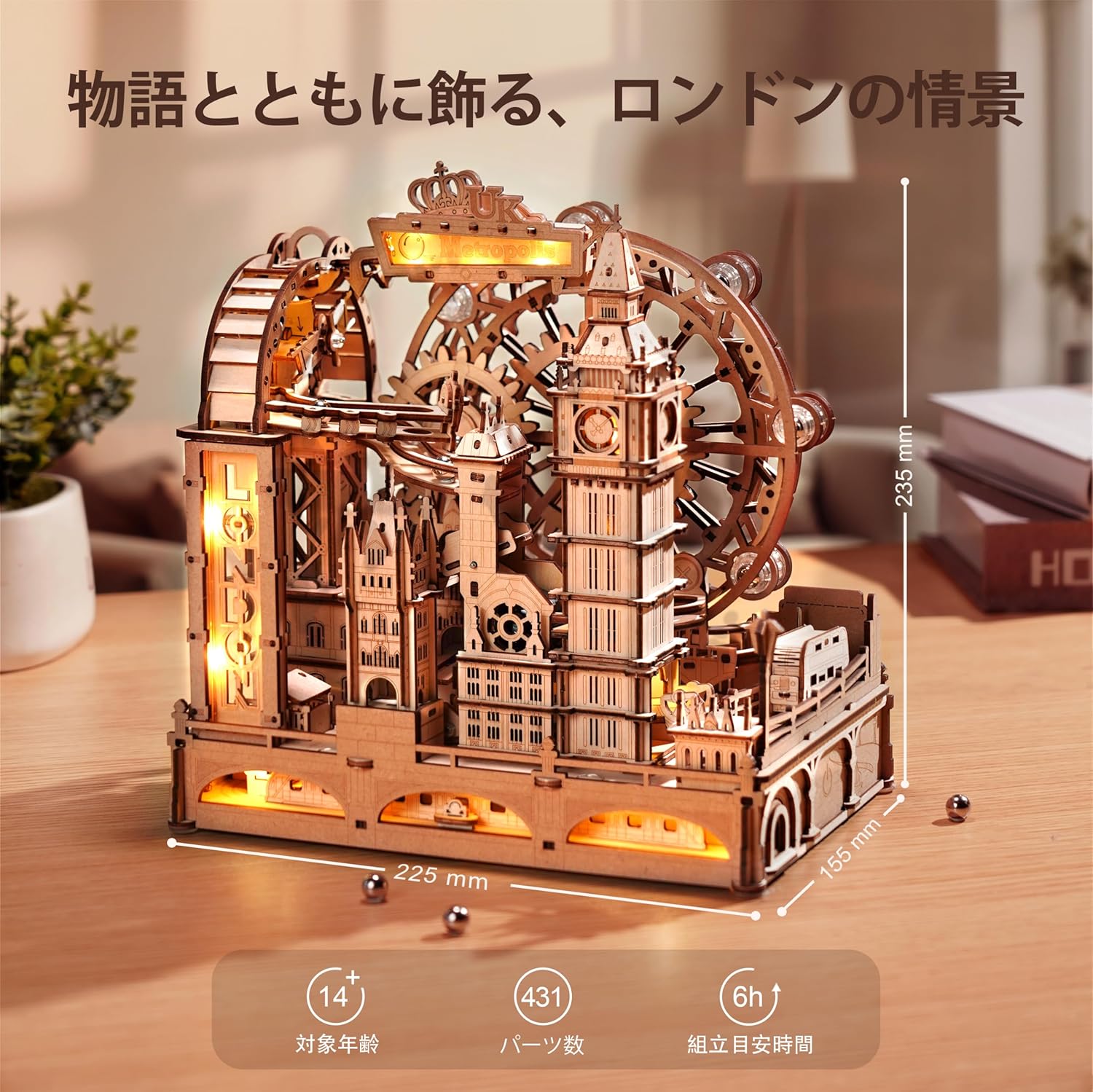 ROBOTIME Marble Run with LED Light – London-Themed 3D Wooden Puzzle, Water Wheel &amp; Gear Marble Roller Coaster DIY Kit