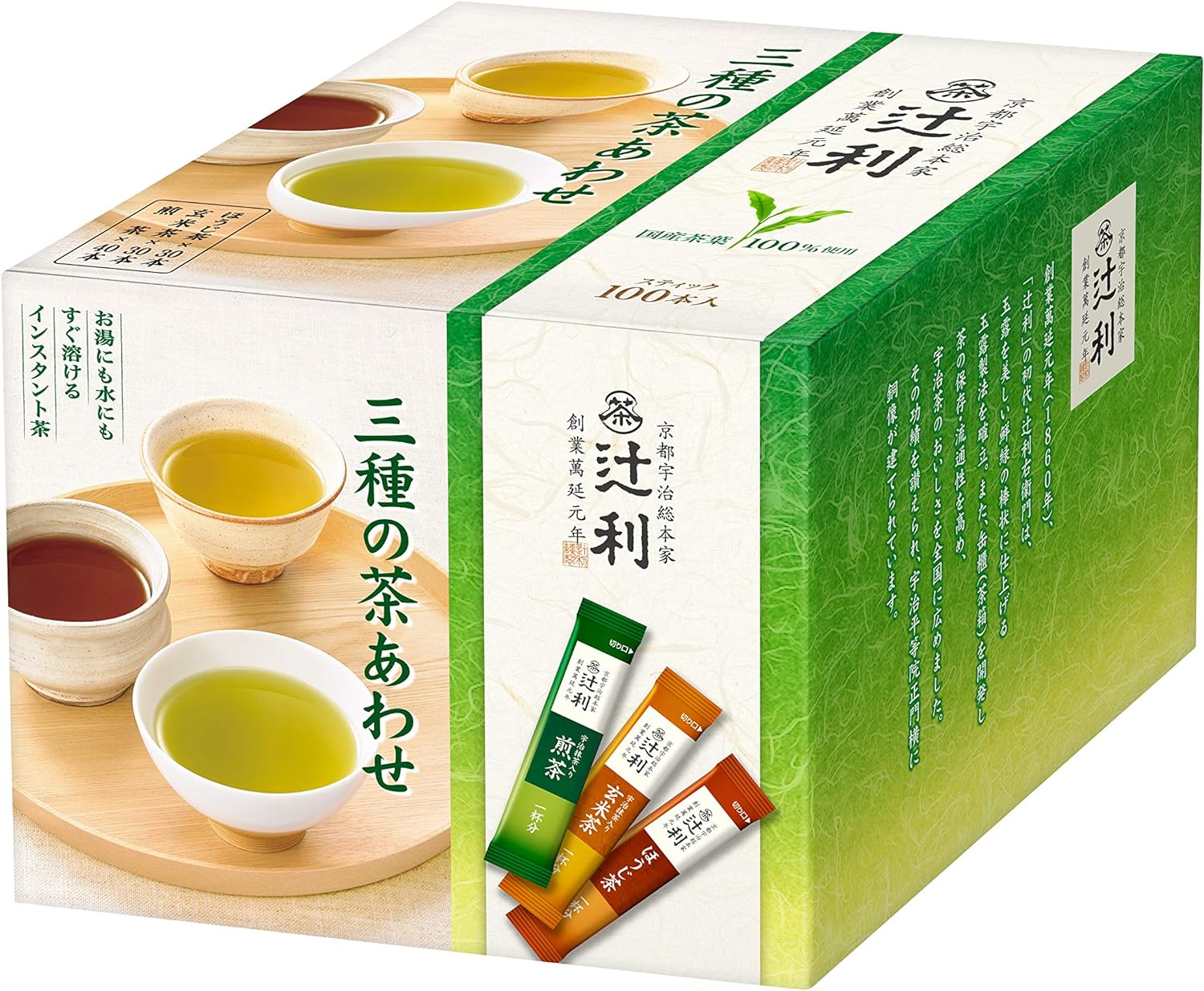 Tsujiri Instant Three Types of Tea 100 Sticks | Sencha, Houjicha, Genmaicha | Made in Japan | Japanese Instant Tea Set