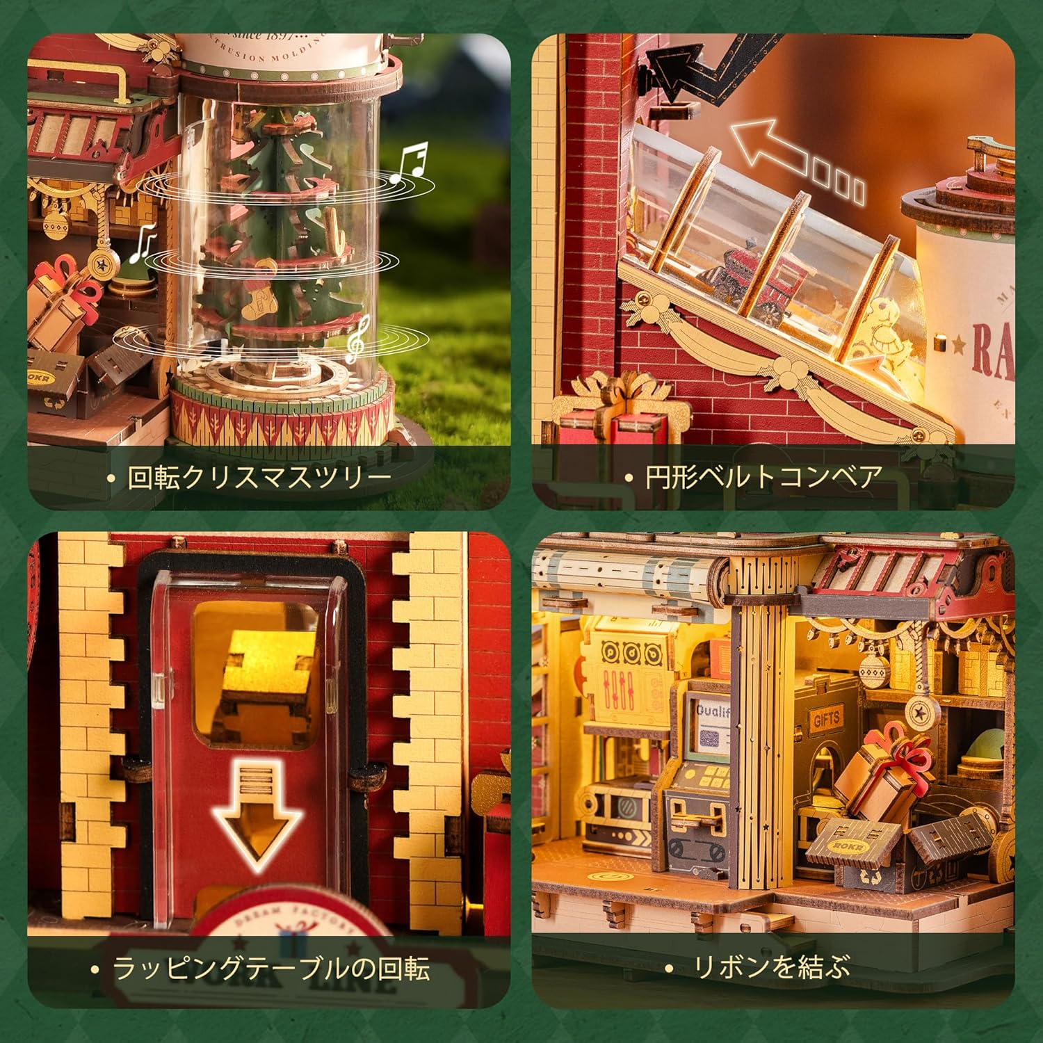 ROKR Gift Factory Christmas Tree 3D Wooden Puzzle – DIY Music Box Craft Kit with Light Effects &amp; Decoration