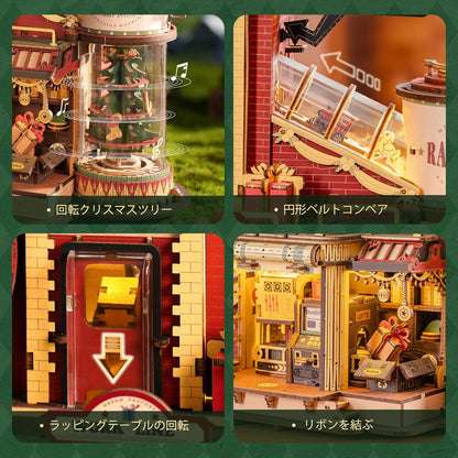 ROKR Gift Factory Christmas Tree 3D Wooden Puzzle – DIY Music Box Craft Kit with Light Effects &amp; Decoration
