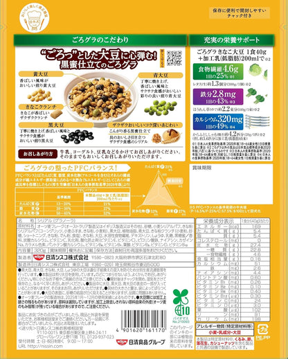 Nissin Cisco Gorgra Kinako Soybean Cereal – Roasted Japanese Crunch Delight