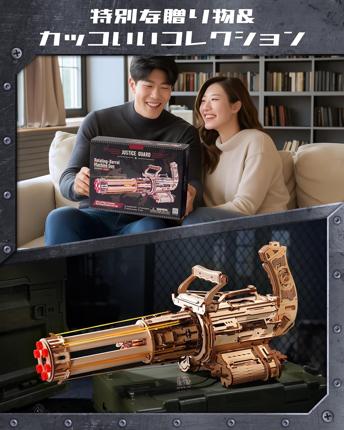 ROBOTIME Gatling Gun 3D Wooden Puzzle – DIY Rubber Band Launcher, STEM Mechanical Assembly Kit with LED Light