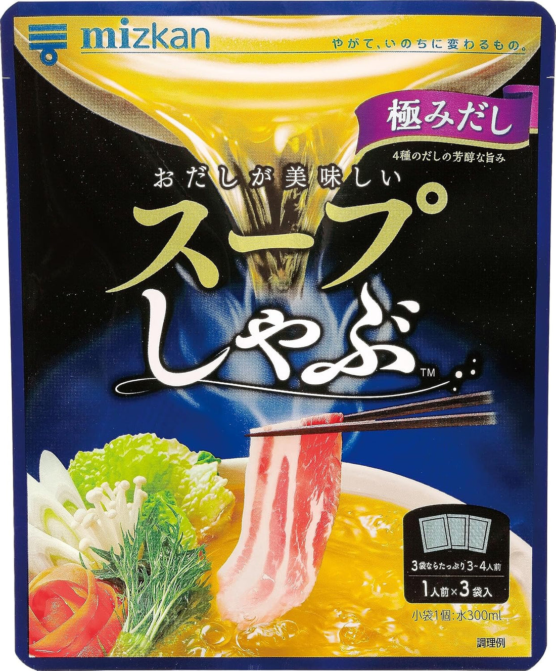 Mitsukan Soup Shabu, Extreme Soup, 3.3 oz (96 g) (1.1 oz (32 g) x 3), Nabe no Mototo Nabe Tsuyu | Hot Pot Soup