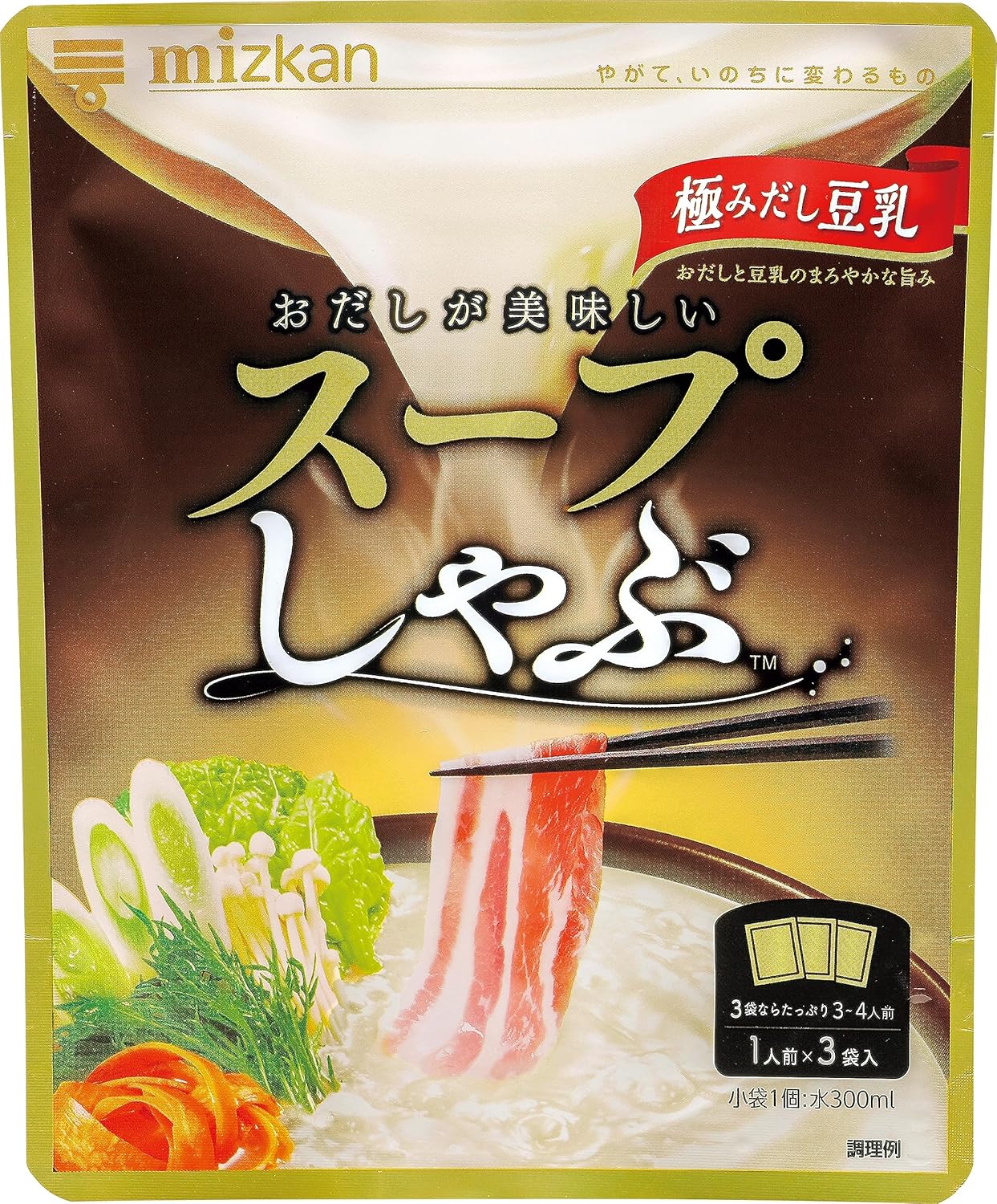 Mitsukan Soup Shabu, Extreme Soy Milk, 2.9 oz (84 g) (28 g x 3) Hot Pot Soup