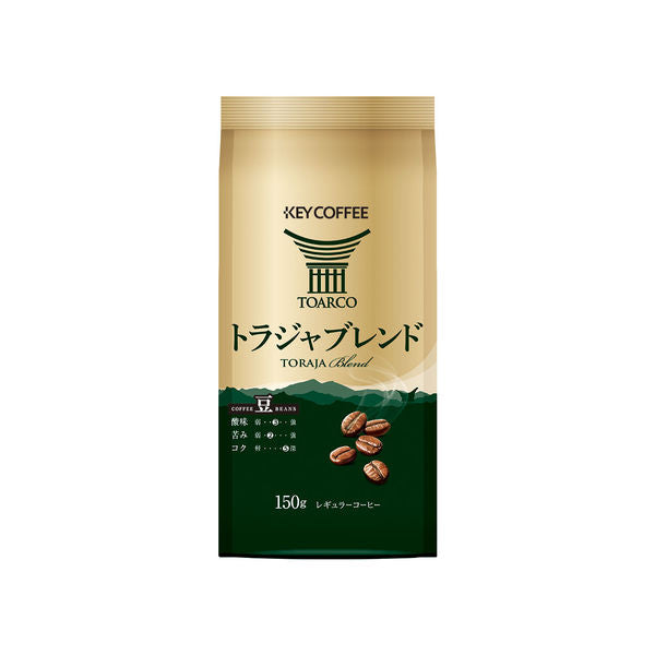 Key Coffee Toraja Blend Beans (LP) 5.3 oz (150 g) | Made In Japan