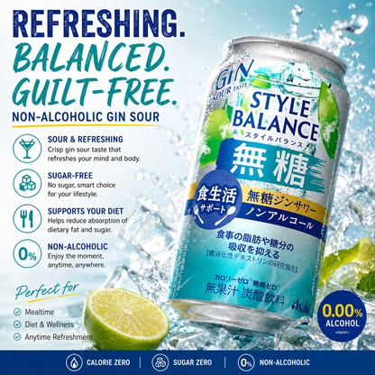 Asahi Style Balance Sugar-Free Non-Alcoholic Gin Sour 350ml