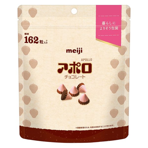 Meiji Apollo Chocolate Large Capacity Pouch 226g | Made in Japan | Japanese Chocolate