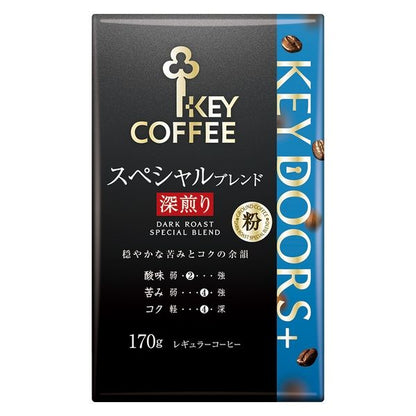 Key Coffee VP (Vacuum Pack), Key Dors+ Special Blend, Deep Roasted Powder, 6.0 oz (170 g) | Pack Of 1 | Made In Japan