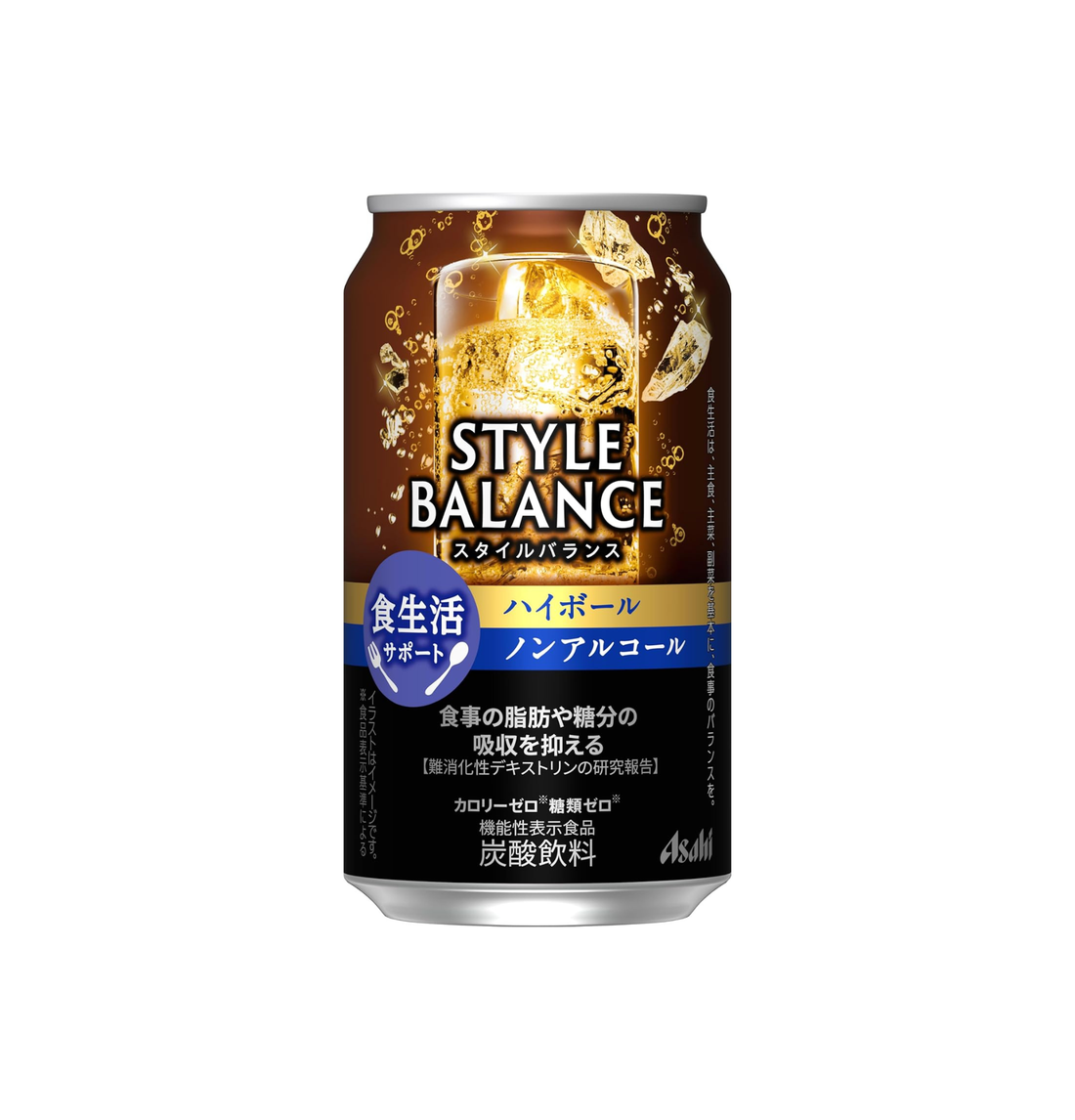 Asahi Style Balance Highball Non-Alcoholic Chu-Hi 350ml