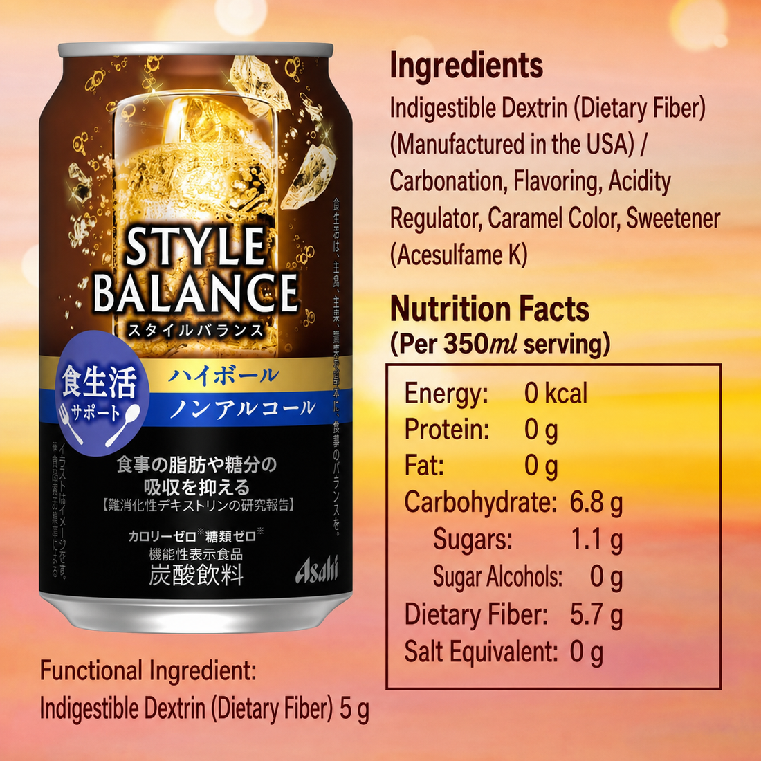 Asahi Style Balance Highball Non-Alcoholic Chu-Hi 350ml
