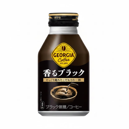 Georgia Kaoru Black Coffee 260ml – Japanese Bottled Black Coffee