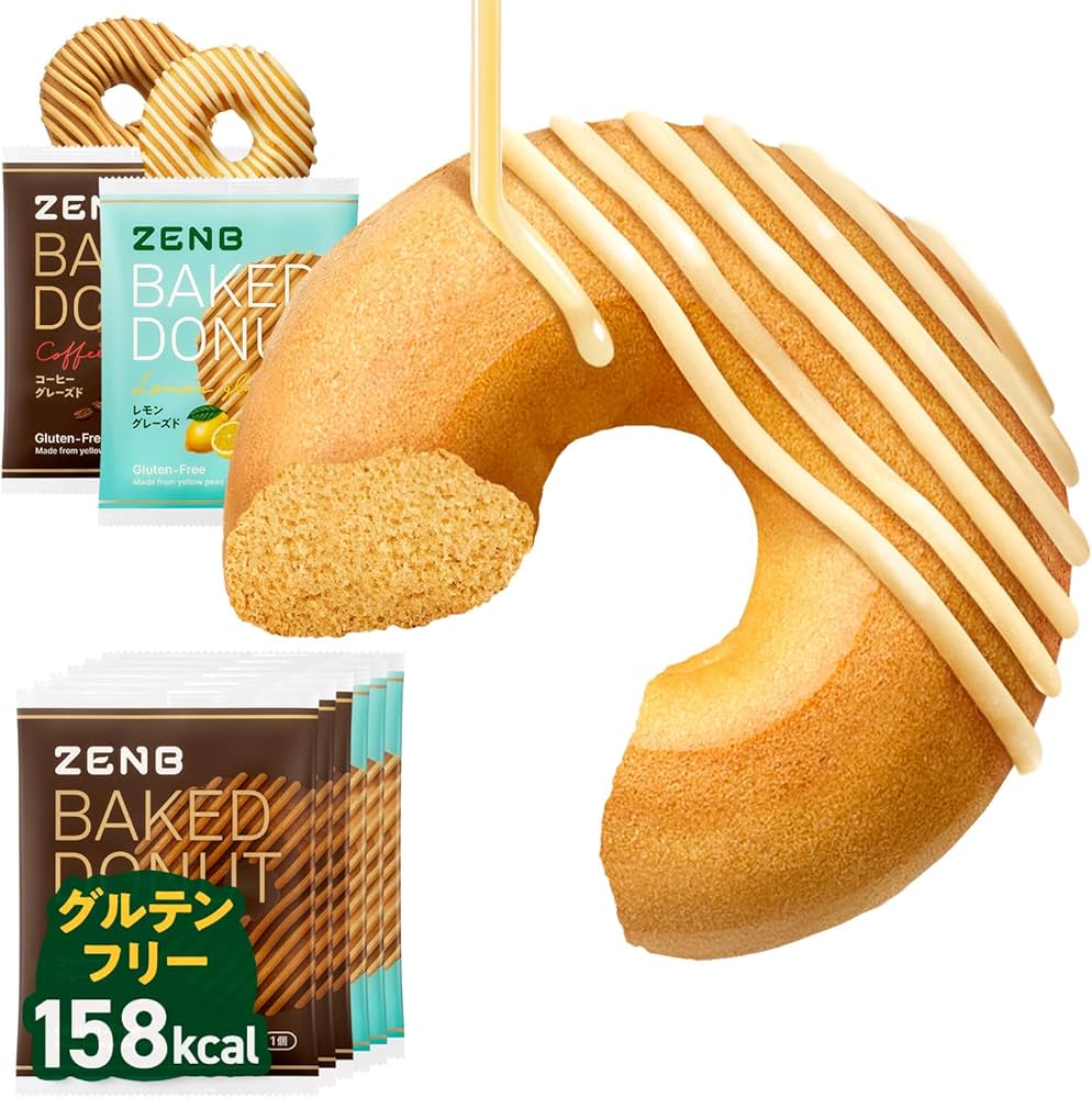 ZENB Gluten-Free Baked Donuts Assortment – Coffee &amp; Lemon Glazed | 6 Pieces