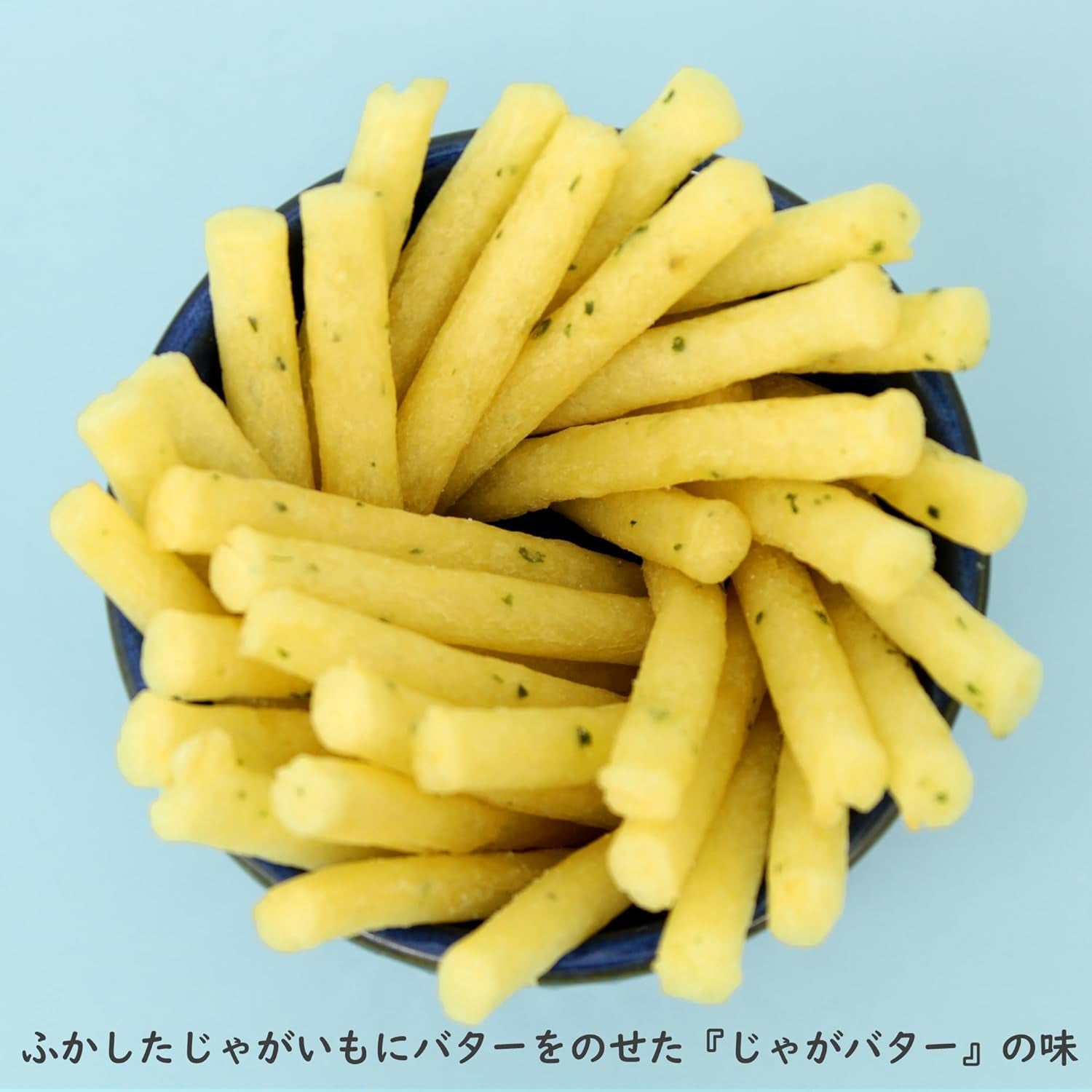 Calbee Potato Butter Snack 55g