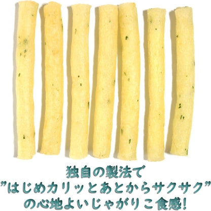 Calbee Potato Butter Snack 55g