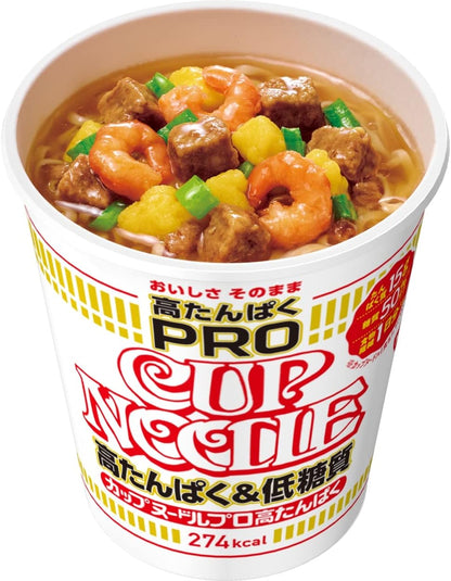 Nissin Foods Cup Noodle PRO High Protein &amp; Low Sugar Content