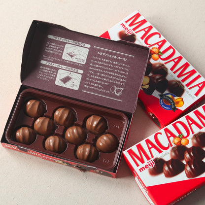 Meiji Chocolate Macadamia | Pack of 2 | Made in Japan