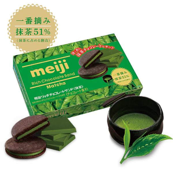 Meiji Rich Chocolate Sandwich Matcha 120g