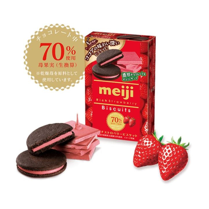 Meiji Rich Chocolate Sandwich Strawberry 120g