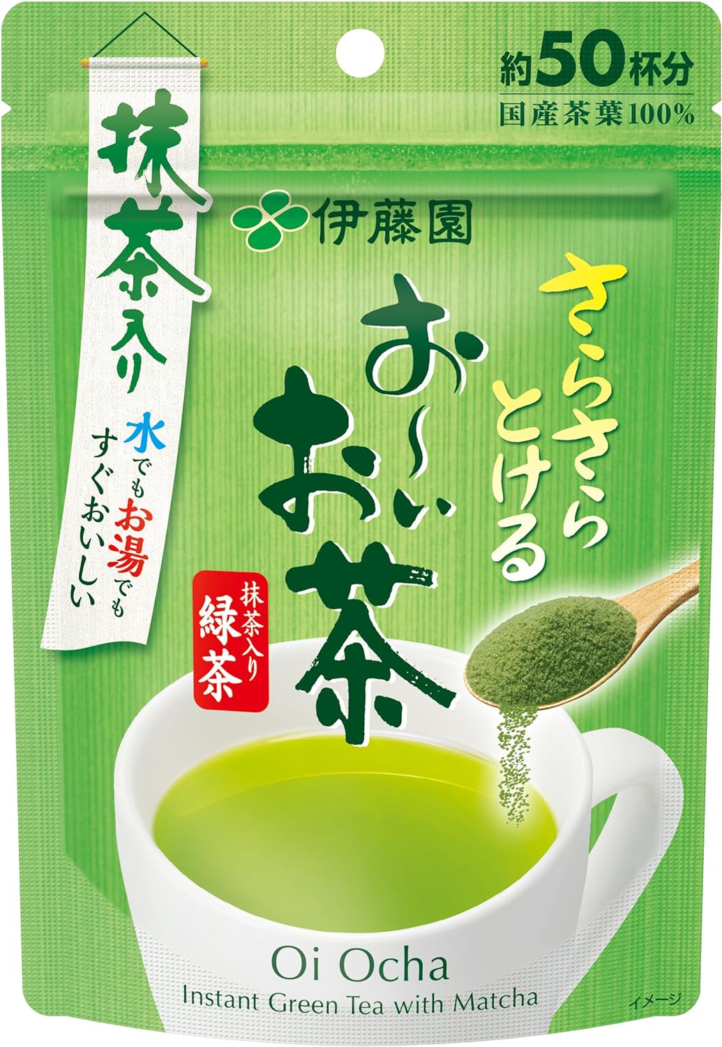 Itoen Oi Ocha Matcha Green Tea Powder