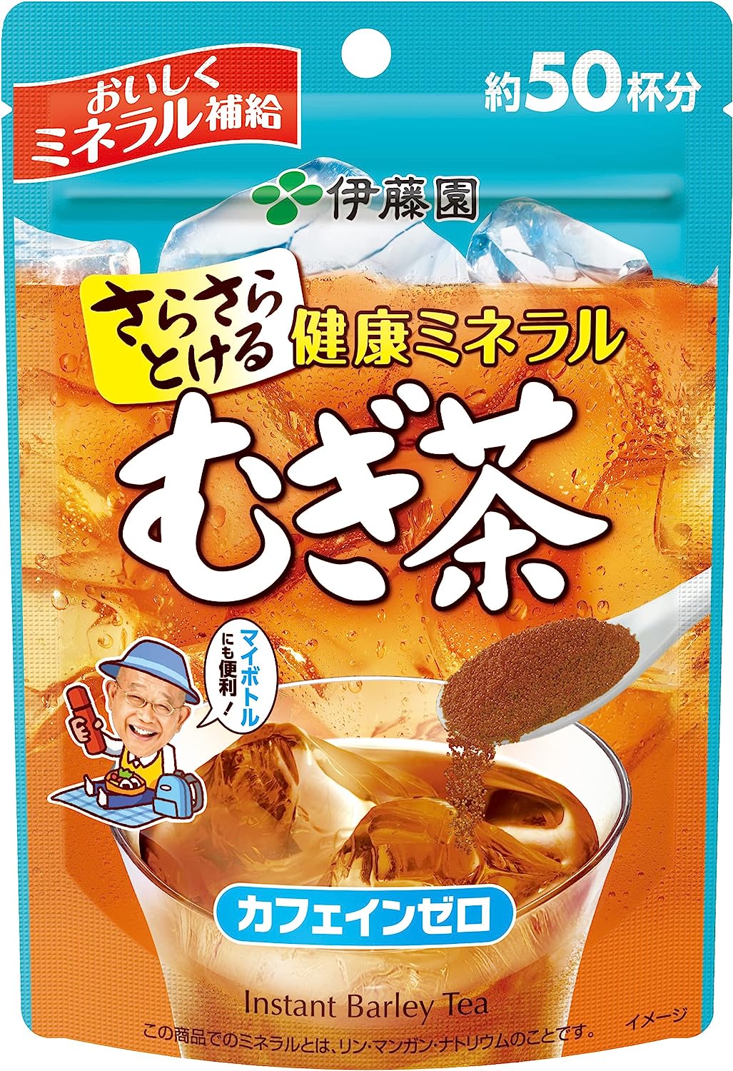 Itoen Healthy Mineral Barley Tea Powder