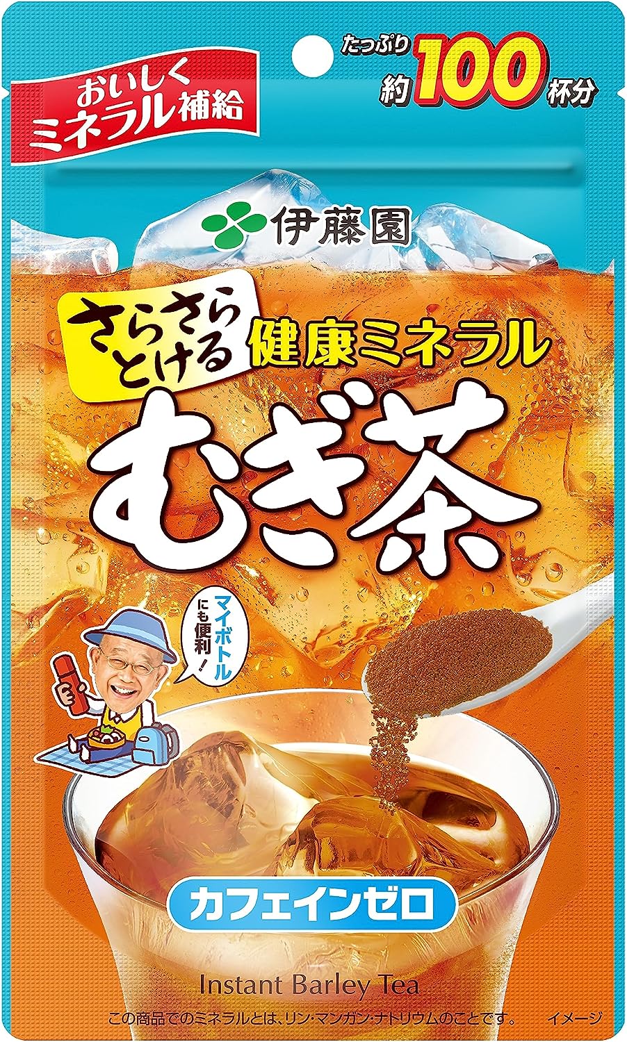 Itoen Healthy Mineral Barley Tea Powder