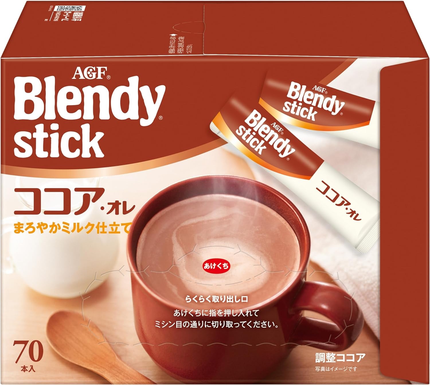 AGF Blendy Stick Cocoa au Lait [Milk Cocoa] | Made in Japan | Japanese Cocoa