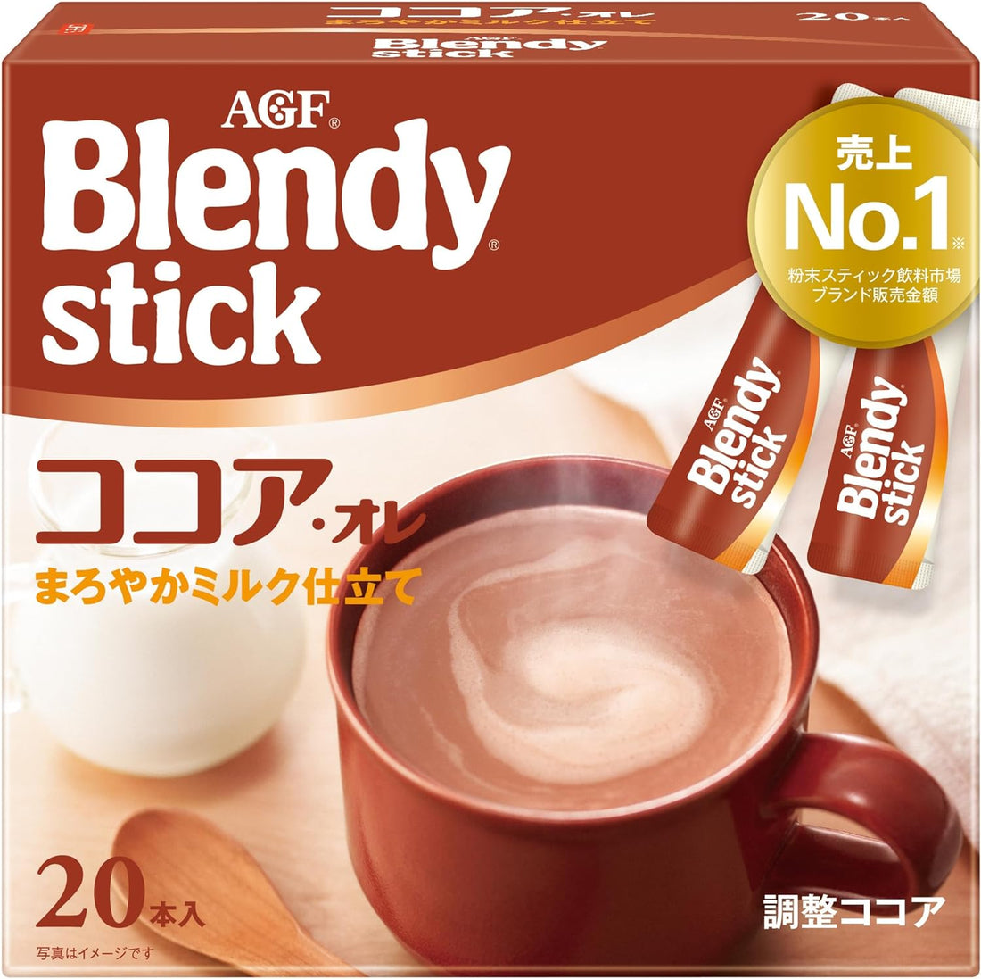 AGF Blendy Stick Cocoa au Lait [Milk Cocoa] | Made in Japan | Japanese Cocoa